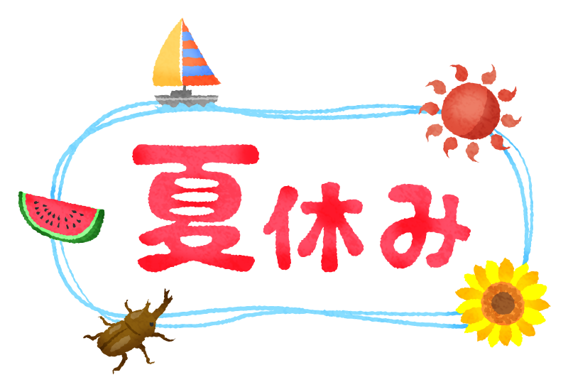 コラゾン江東住吉☆とても暑い夏休みイベント☆