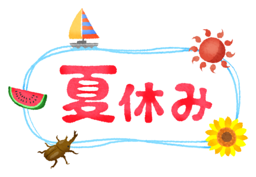 コラゾン吾妻橋浅草☆もう少しで夏休み☆
