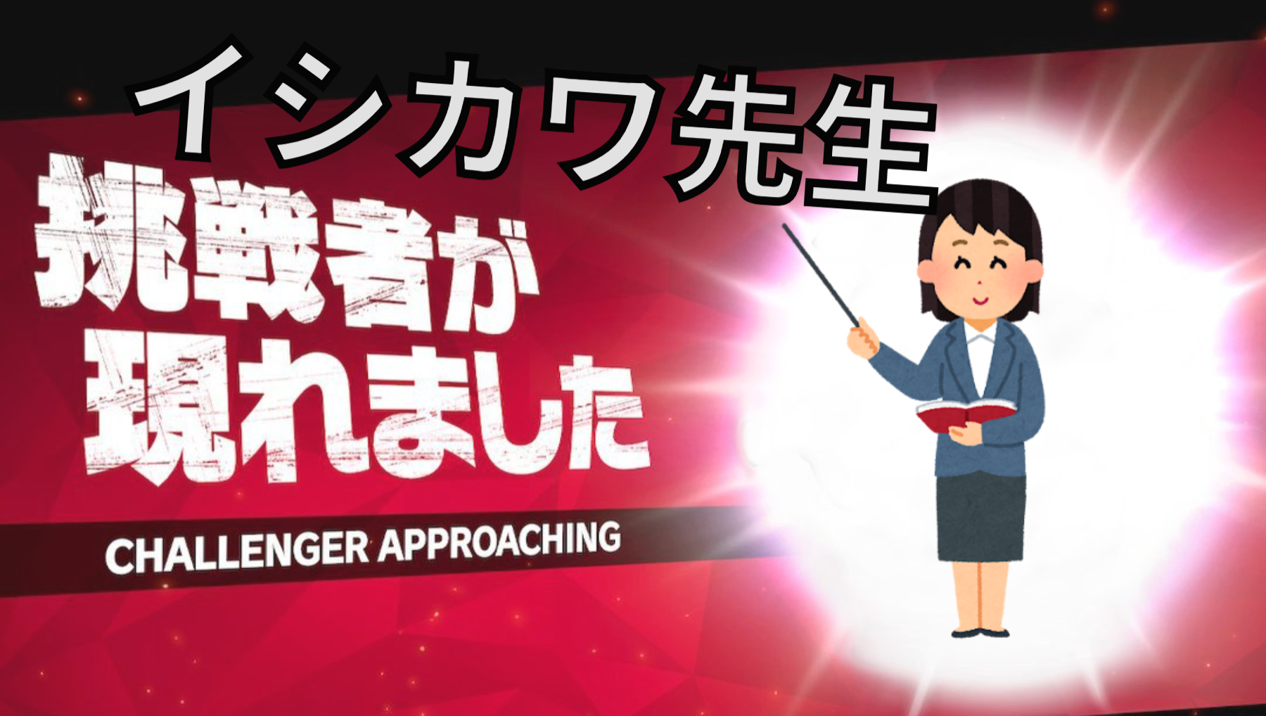 コラゾン横浜センター南【９月🍂🌞】